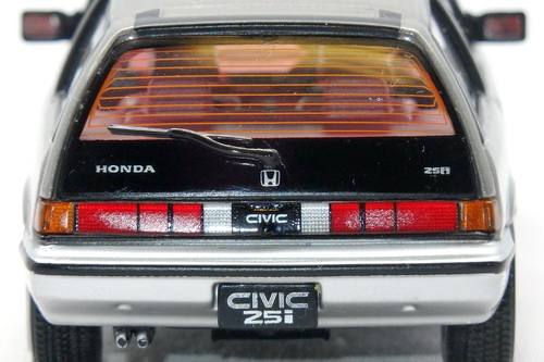 HONDA CIVIC 25i 2