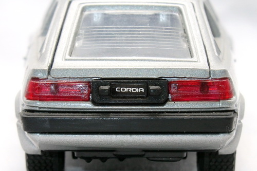 MITSUBISHI CORDIA XG 1600 TURBO 2