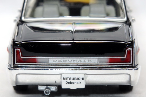 MITSUBISHI DEBONAIR 2