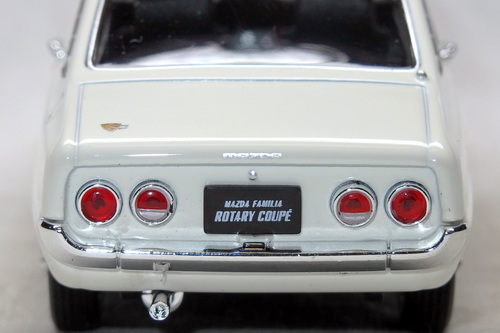 MAZDA FAMILIA ROTARY COUPE 16