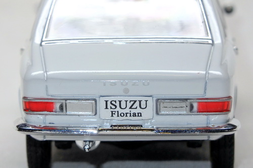 ISUZU FLORIAN 6