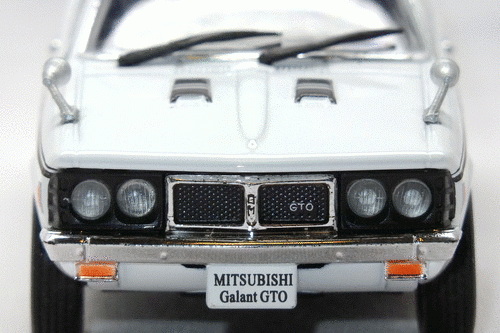 MITSUBISHI GALANT GTO MR 13