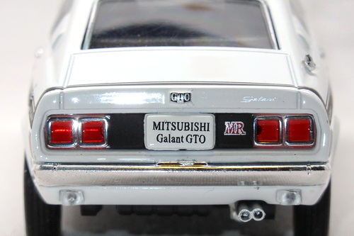 MITSUBISHI GALANT GTO MR 14