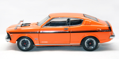 MITSUBISHI GALANT GTO MR