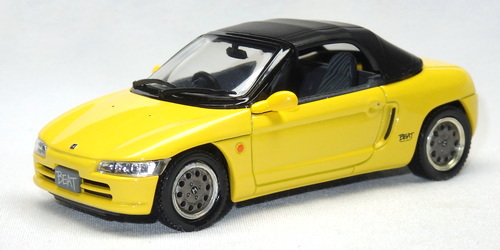 HONDA BEAT