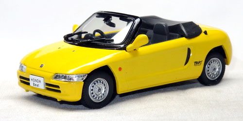 HONDA BEAT 5