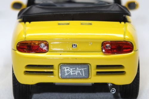 HONDA BEAT 2