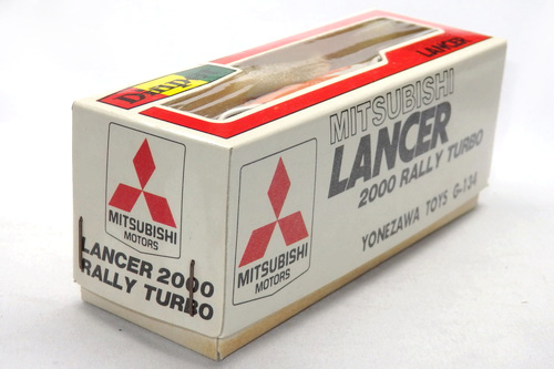 MITSUBISHI LANCER EX 2000 RALLY BOX