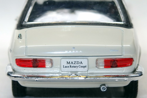 MAZDA LUCE ROTARY COUPE 2