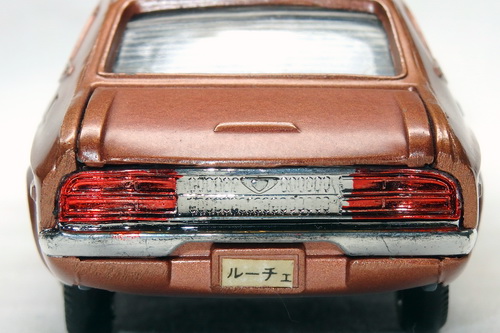 MAZDA LUCE CUSTOM GR (RX-4) 2