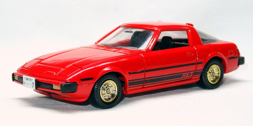 希少 ビンテージ 日本製 マツダ サバンナRX-7 SA22C ミニカー 当時物