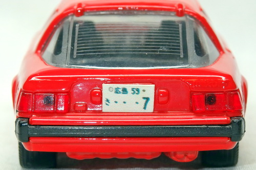 MAZDA SAVANNA RX-7 (SA22C) 2