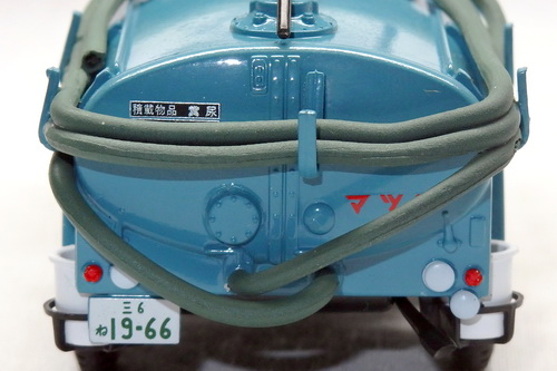 MAZDA T1500 TUB85(N) 3-WHEELER VACUUM CAR 4