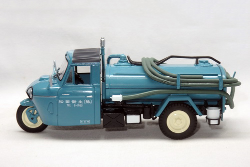 MAZDA T1500 TUB85(N) 3-WHEELER VACUUM CAR 2