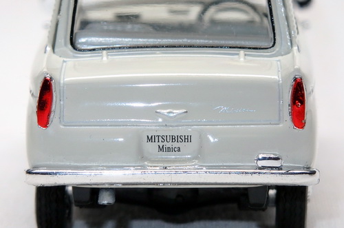 MITSUBISHI MINICA 2