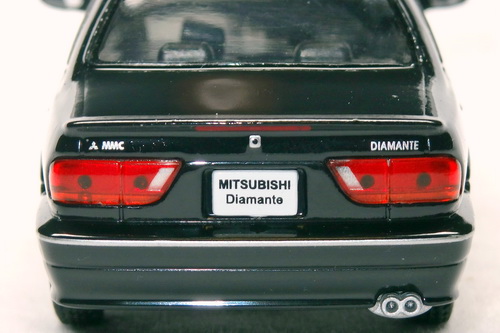 MITSUBISHI DIAMANTE 2