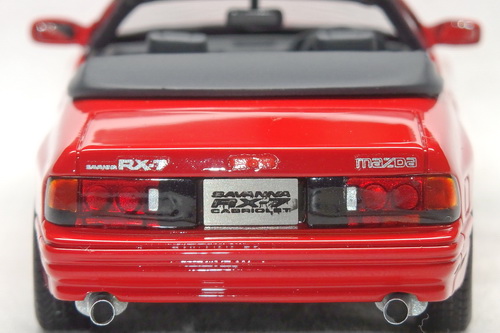 MAZDA SAVANNA RX-7 CABRIOLET (FC3S) 4