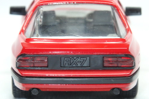 MAZDA SAVANNA RX-7 (FC3S) 6