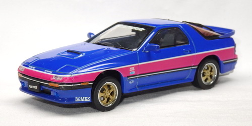 MAZDA SAVANNA RX-7 (FC3S) 15