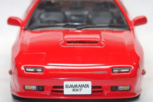 MAZDA SAVANNA RX-7 (FC3S) 13