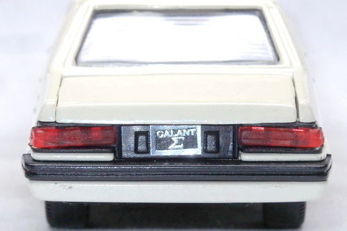 MITSUBISHI GALANT SIGMA 2