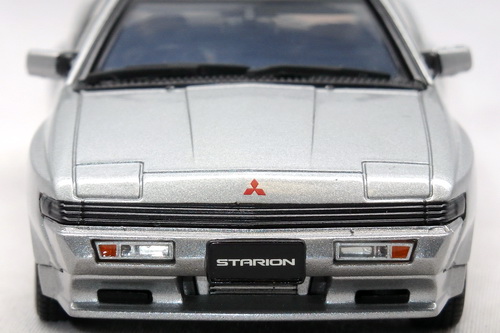 MITSUBISHI STARION 2600 GSR-VR 1