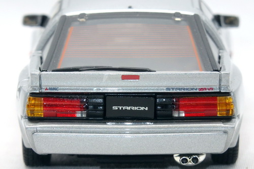 MITSUBISHI STARION 2600 GSR-VR 2