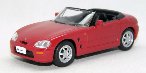 SUZUKI CAPPUCCINO 3