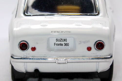 SUZUKI FRONTE 360 2