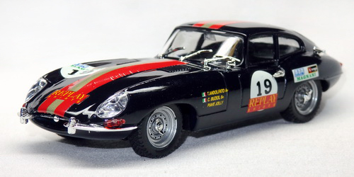 JAGUAR E TYPE COUPE 7