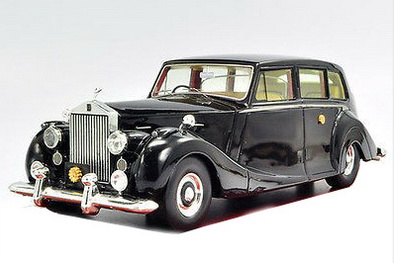 ROLLS ROYCE SILVER WRAITH 3