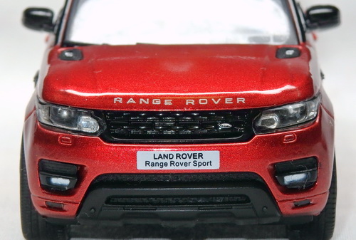 LAND ROVER 1