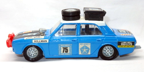 HILLMAN HUNTER MK II LONDON-SIDNEY RALLY