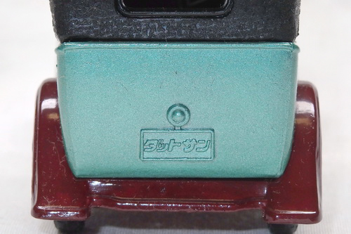 DATSUN (NISSAN) TYPE 11 2