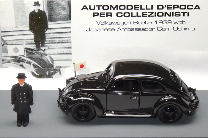 VOLKSWAGEN KdF 7