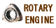 rotary engine